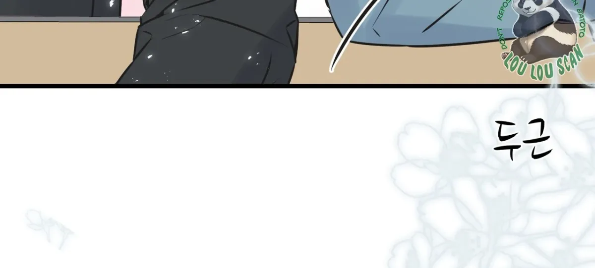 Under the Silent Night Chapter 1 page 131 - 