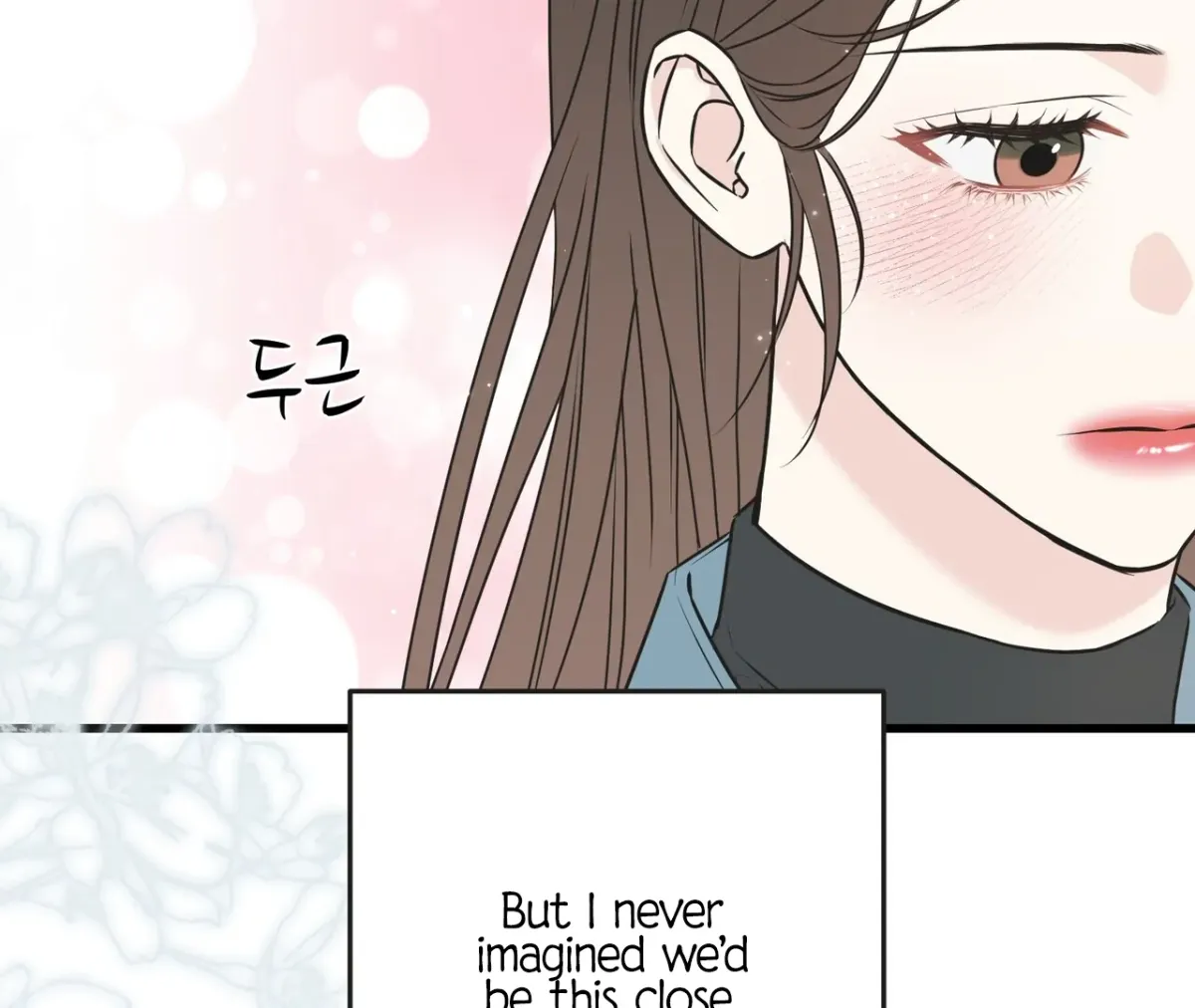 Under the Silent Night Chapter 1 page 133 - 