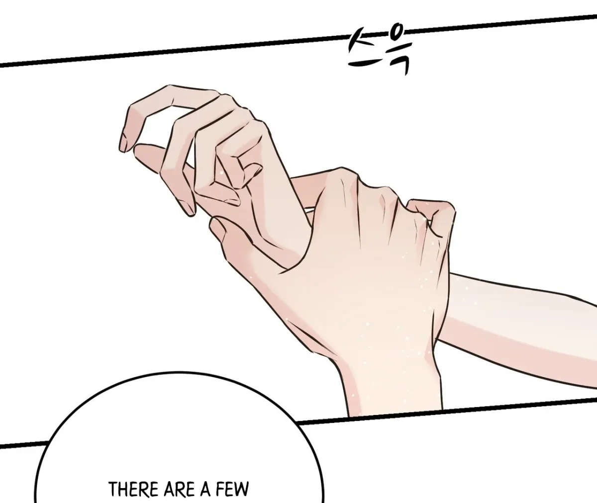 Under the Silent Night Chapter 1 page 16 - 