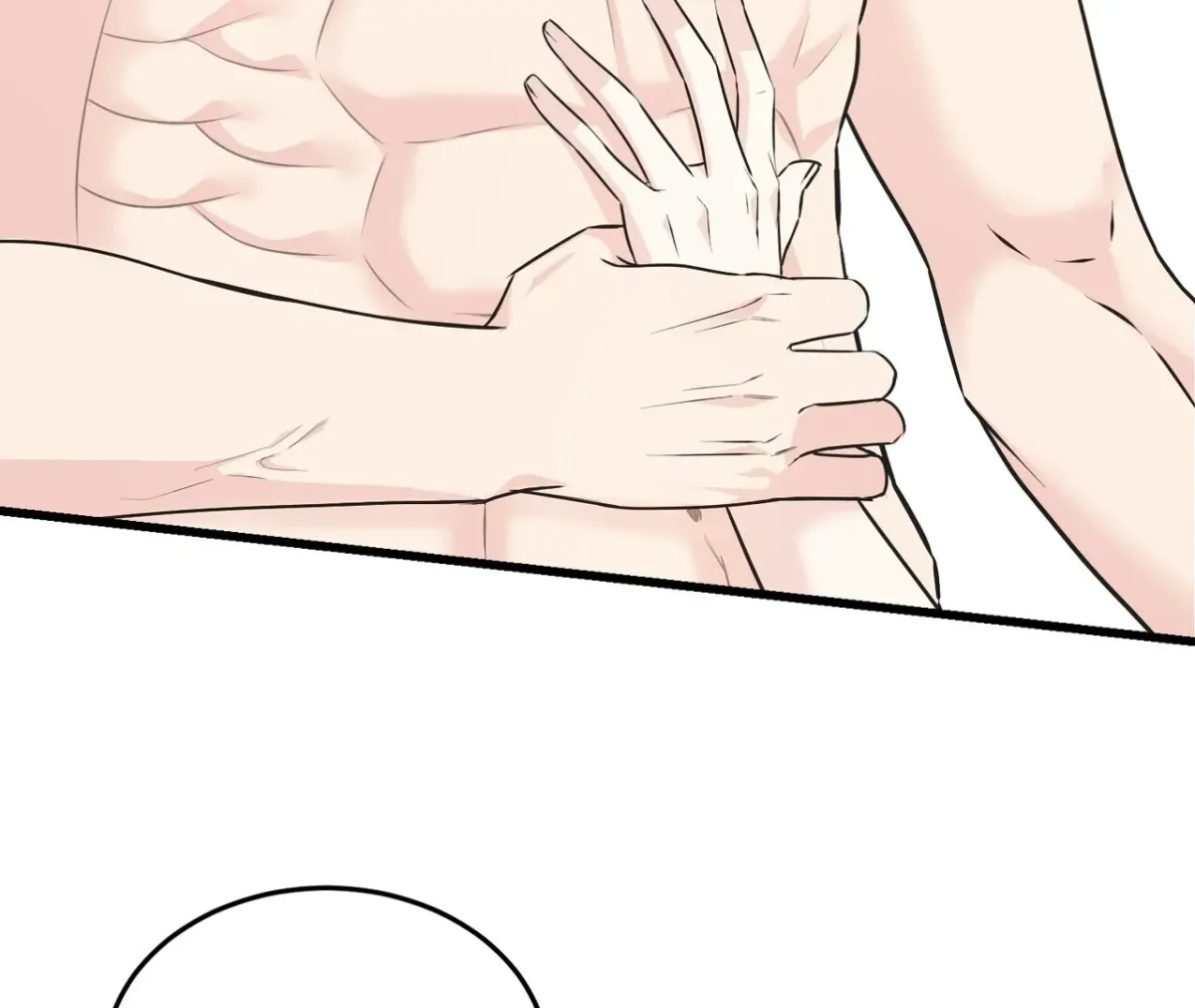 Under the Silent Night Chapter 1 page 21 - 