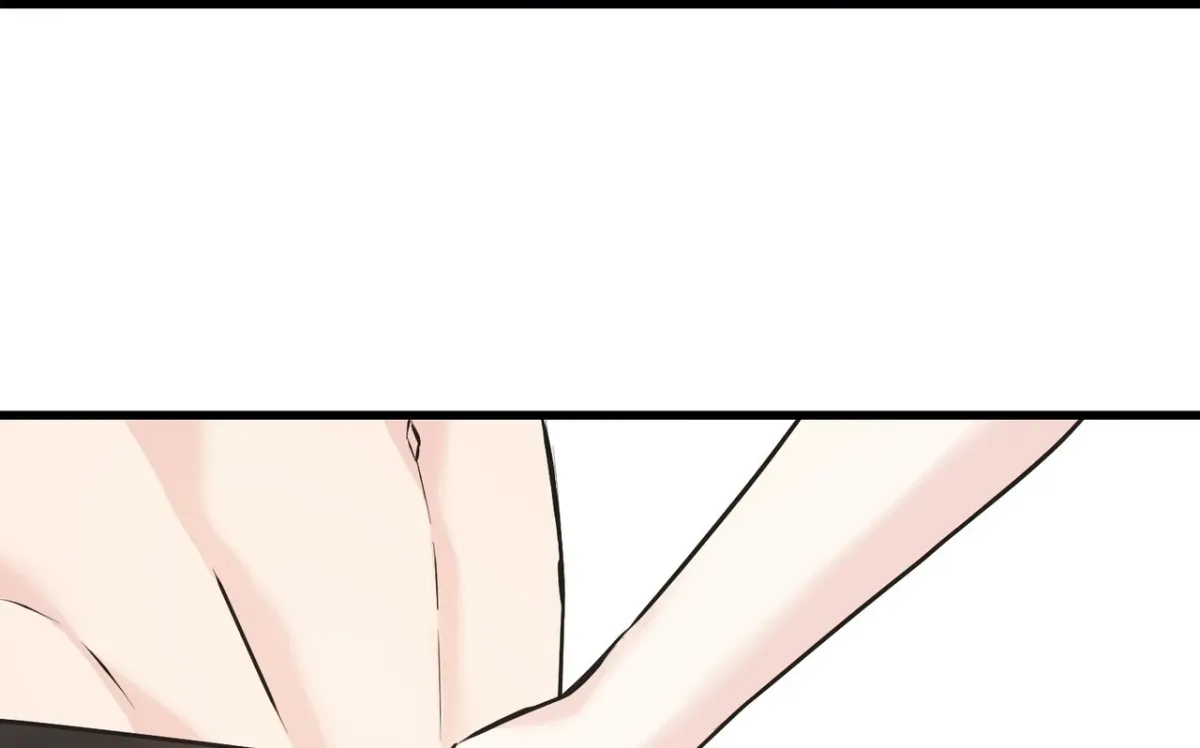 Under the Silent Night Chapter 1 page 23 - 
