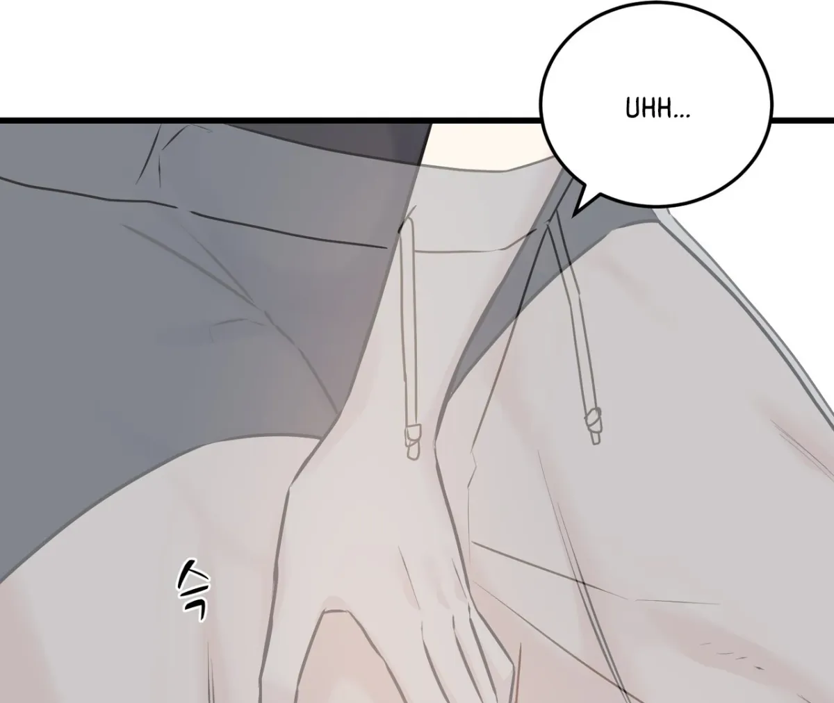 Under the Silent Night Chapter 1 page 25 - 