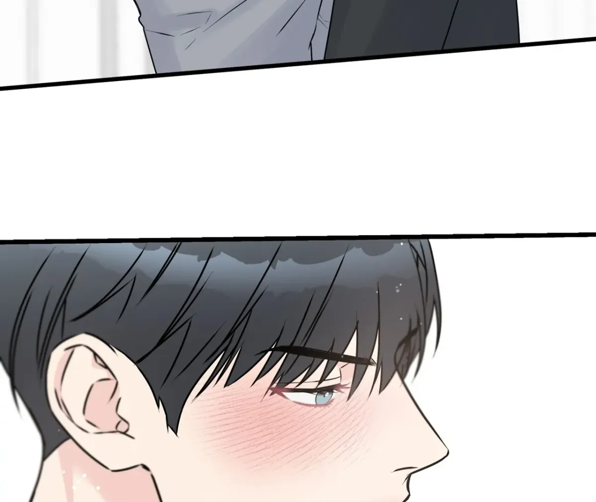 Under the Silent Night Chapter 1 page 29 - 