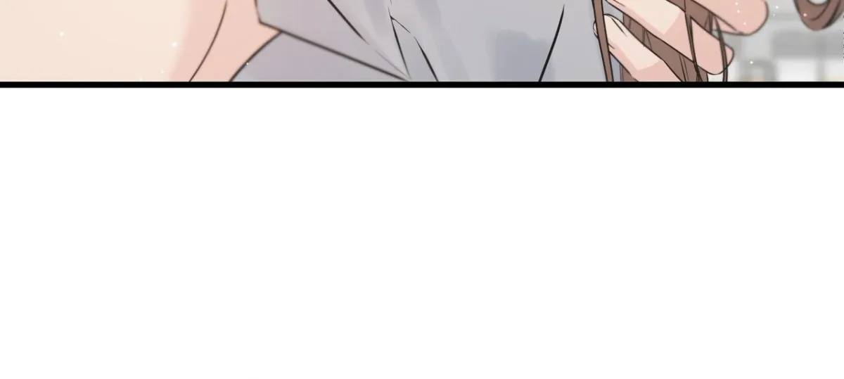 Under the Silent Night Chapter 1 page 36 - 