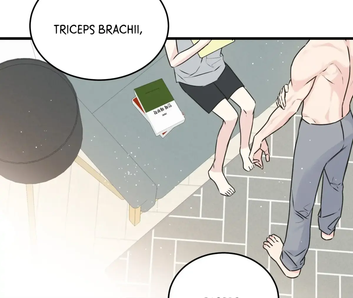 Under the Silent Night Chapter 1 page 5 - 