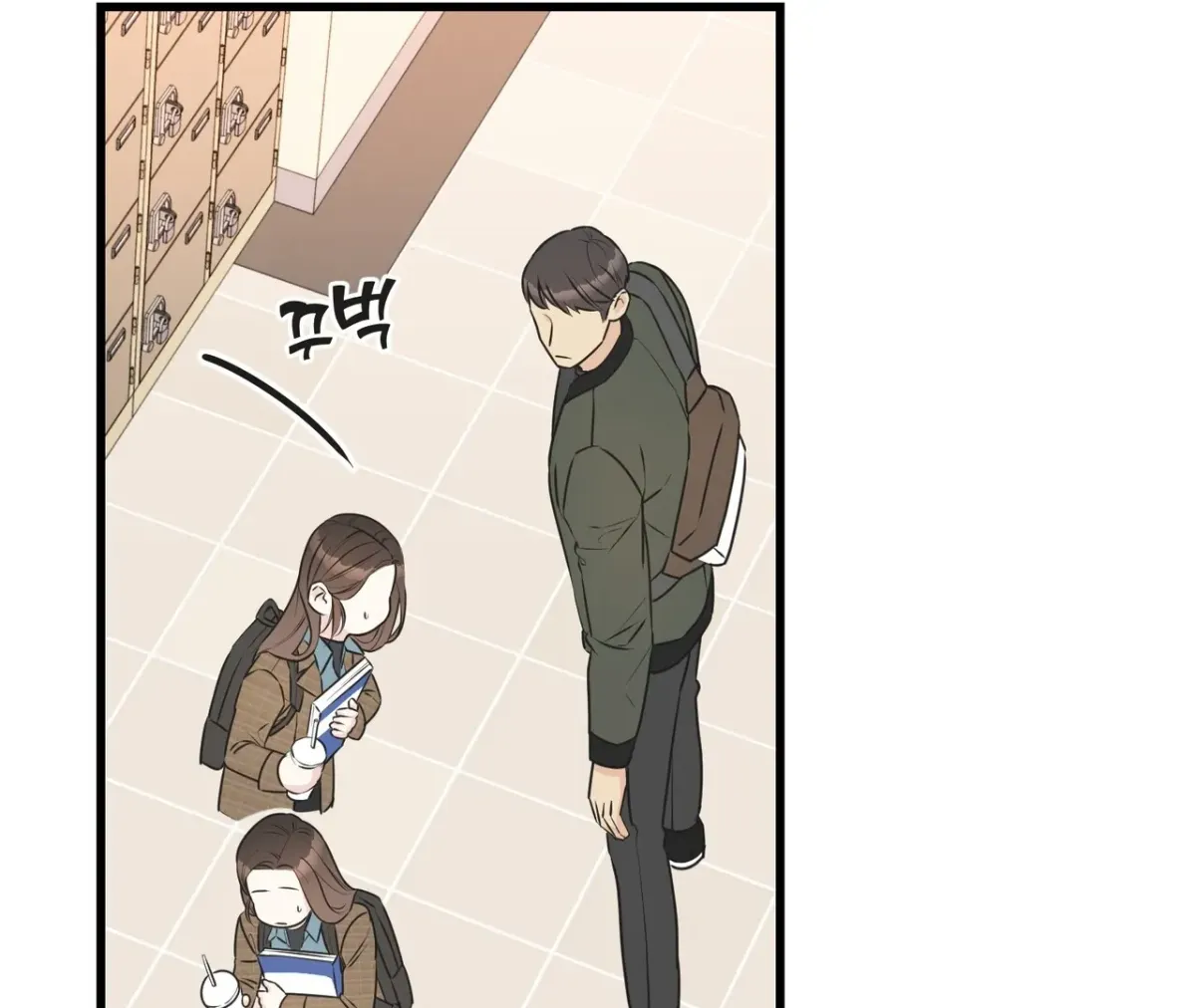 Under the Silent Night Chapter 1 page 49 - 