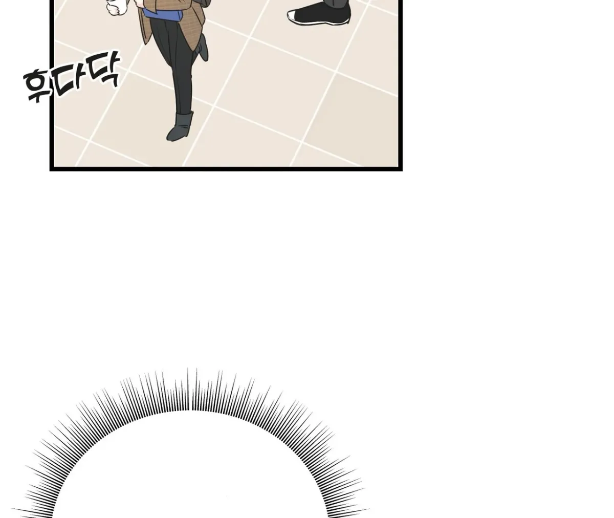 Under the Silent Night Chapter 1 page 50 - 