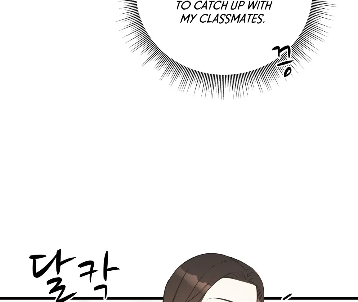 Under the Silent Night Chapter 1 page 61 - 