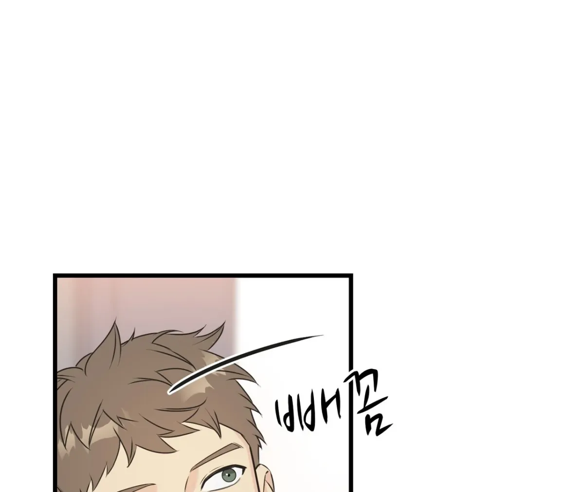 Under the Silent Night Chapter 1 page 67 - 