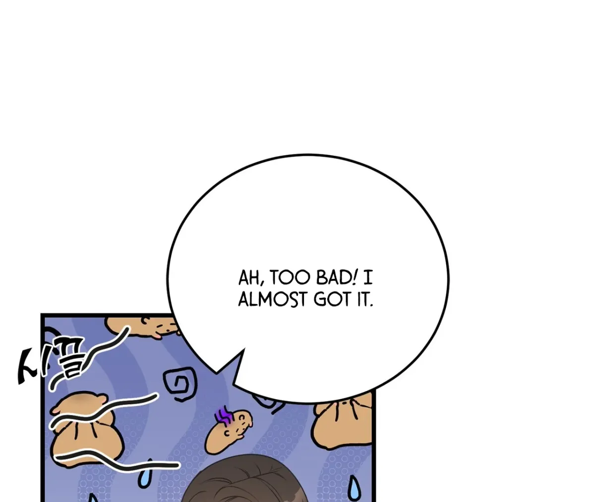 Under the Silent Night Chapter 1 page 76 - 