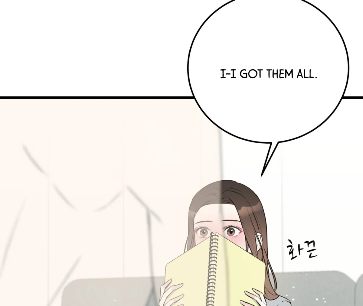 Under the Silent Night Chapter 1 page 9 - 