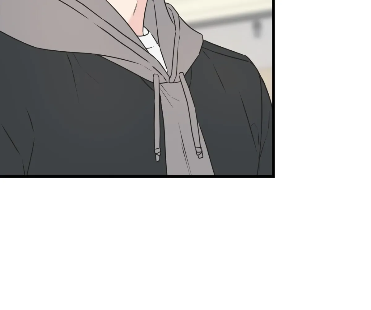Under the Silent Night Chapter 1 page 82 - 