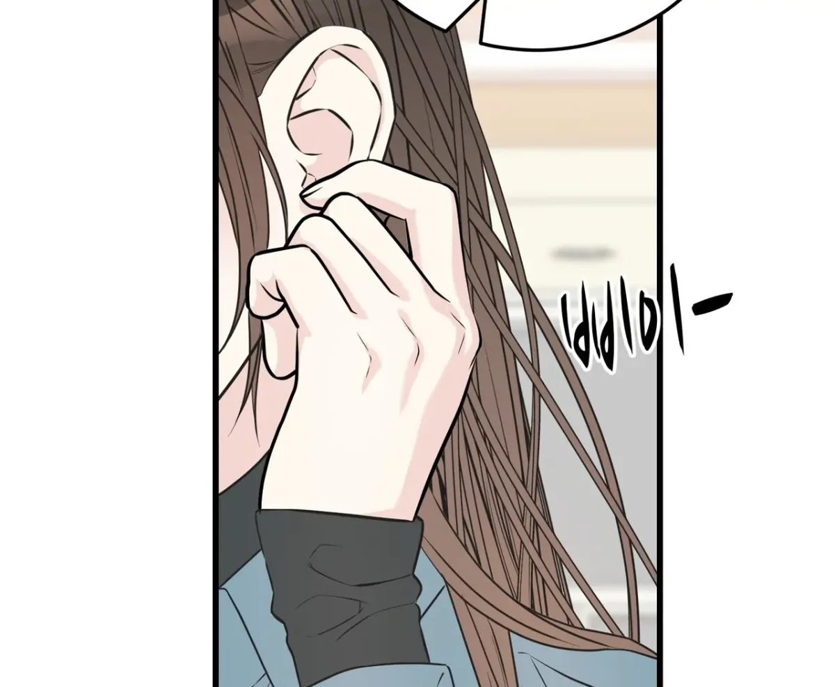 Under the Silent Night Chapter 1 page 93 - 