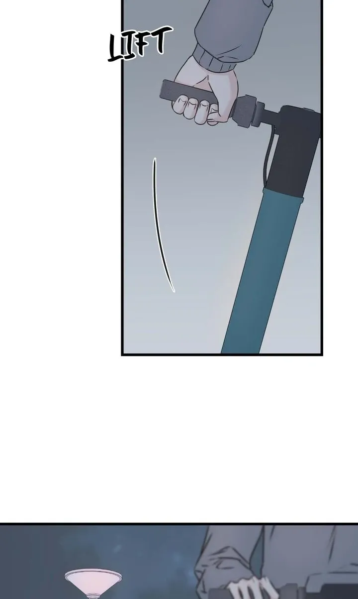 Under the Silent Night Chapter 10 page 19 - 