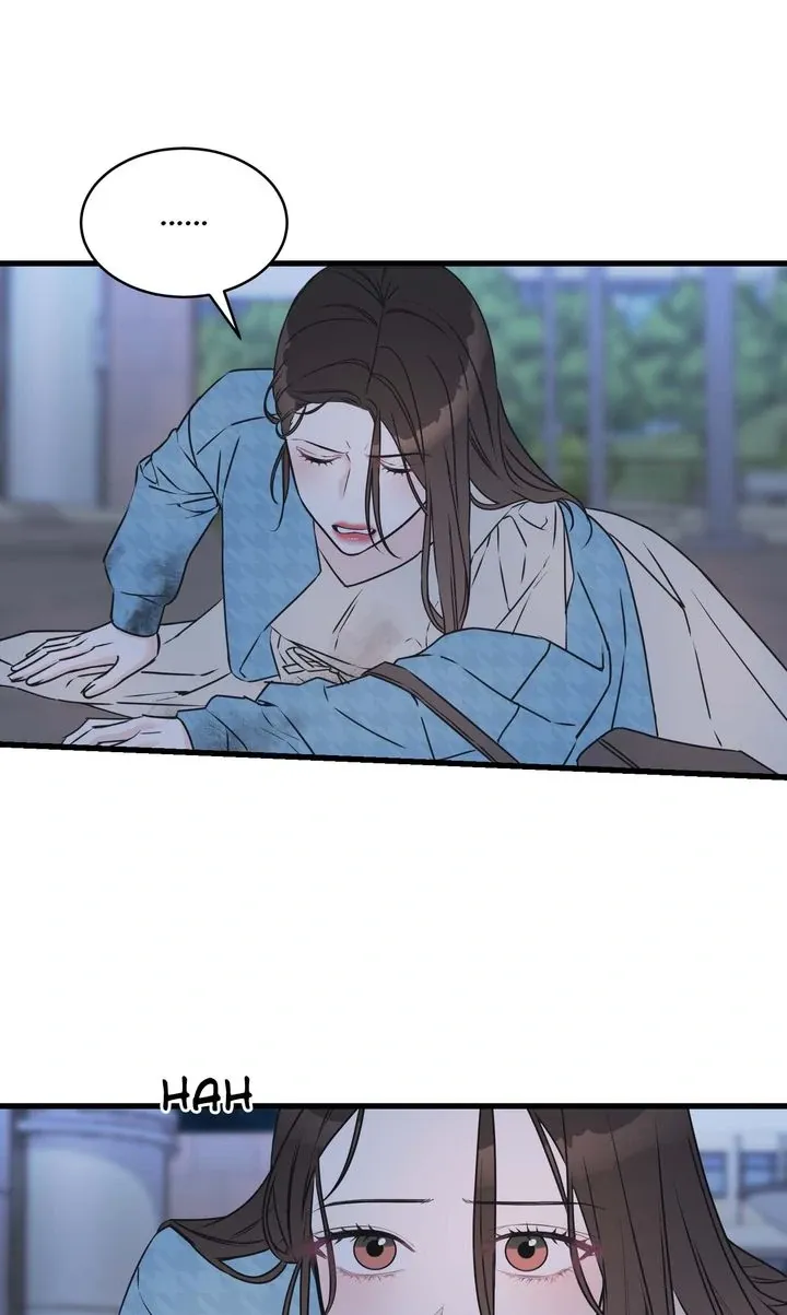 Under the Silent Night Chapter 10 page 4 - 