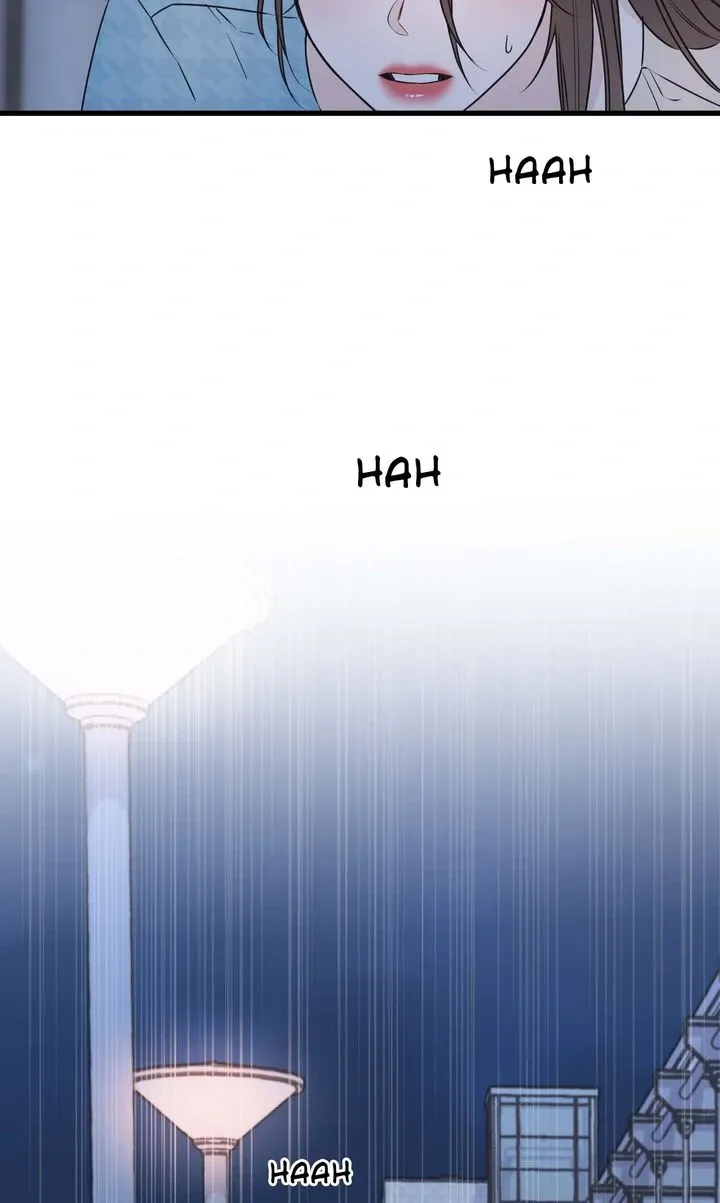 Under the Silent Night Chapter 10 page 5 - 
