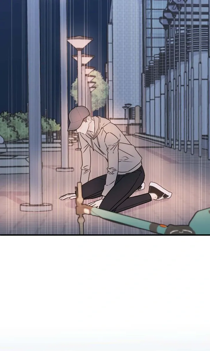Under the Silent Night Chapter 10 page 6 - 