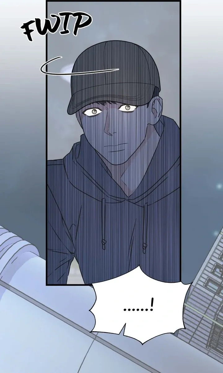 Under the Silent Night Chapter 10 page 7 - 
