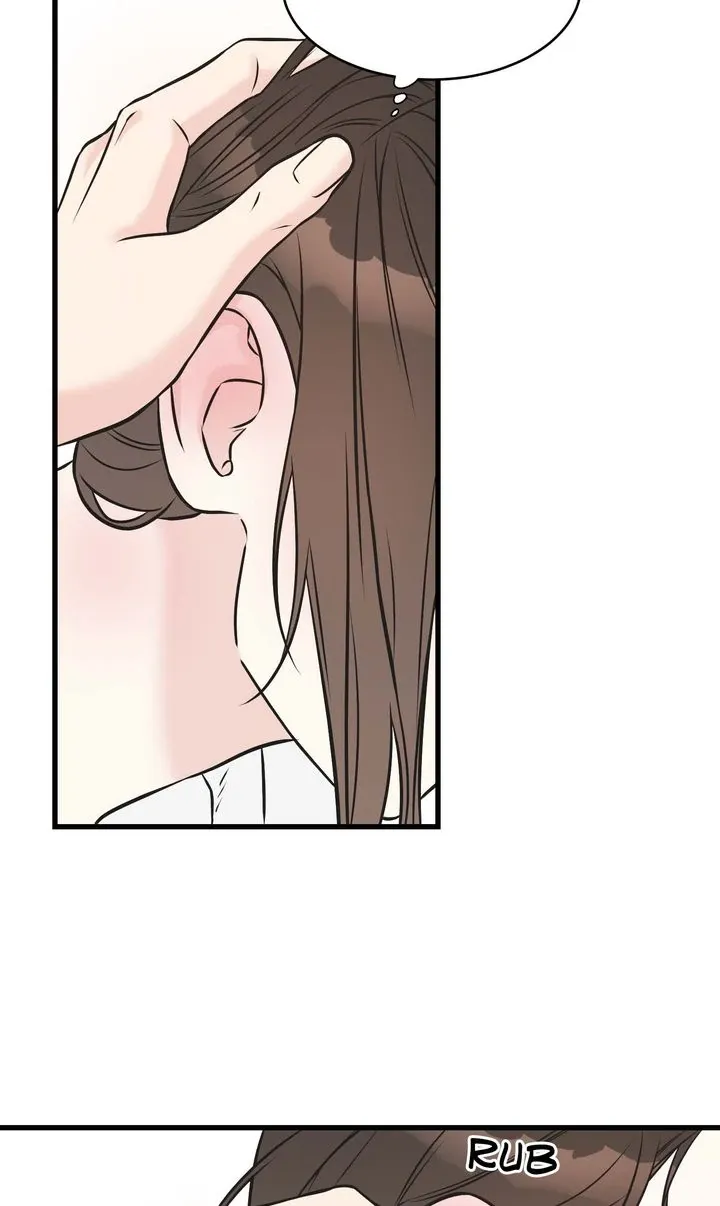 Under the Silent Night Chapter 11 page 12 - 