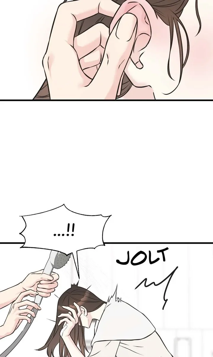 Under the Silent Night Chapter 11 page 13 - 