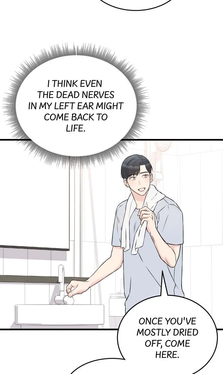 Under the Silent Night Chapter 11 page 16 - 
