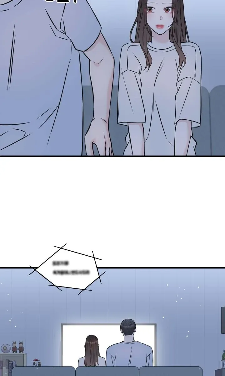 Under the Silent Night Chapter 11 page 33 - 