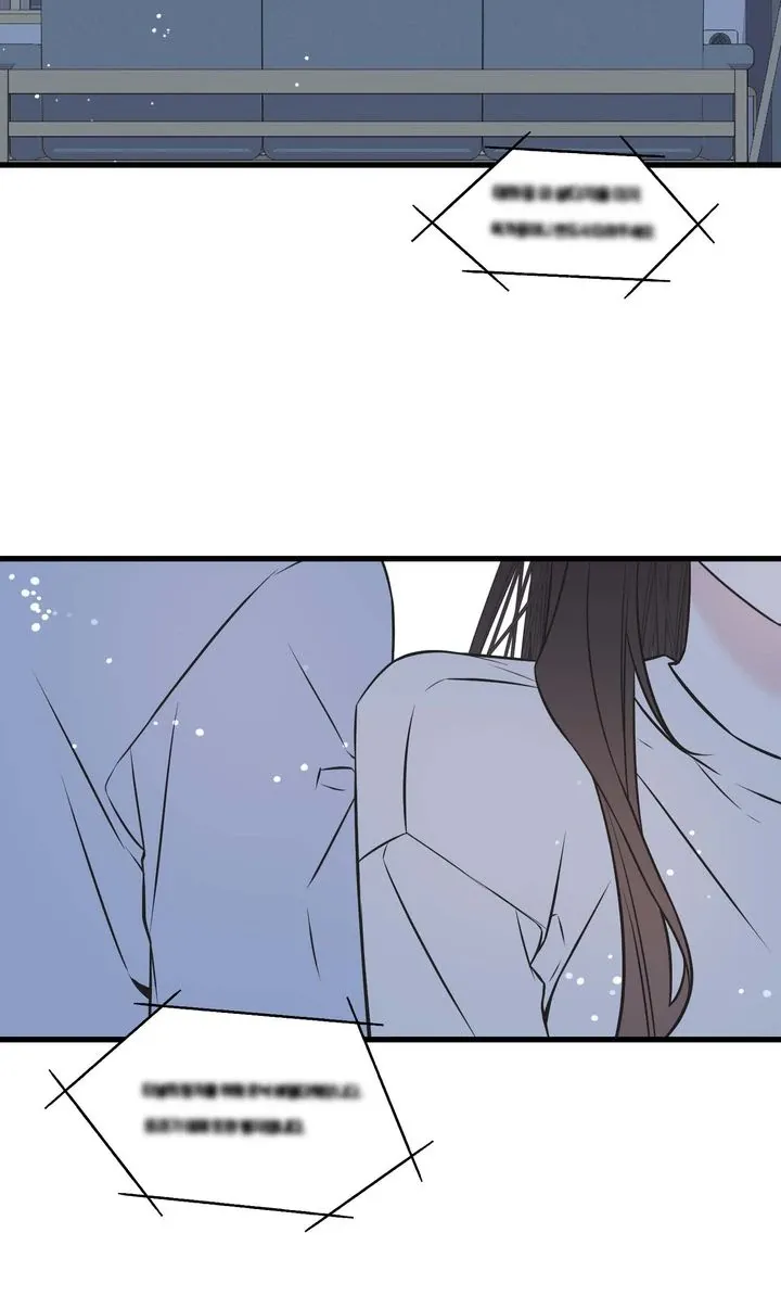 Under the Silent Night Chapter 11 page 34 - 