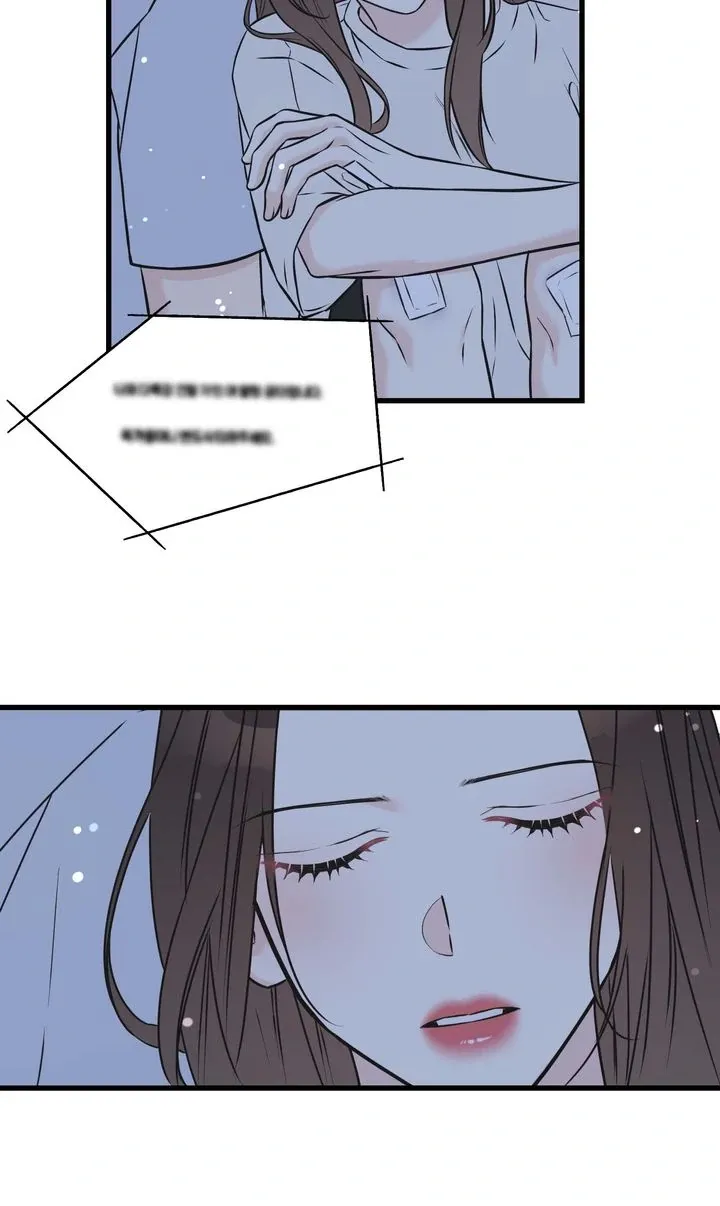 Under the Silent Night Chapter 11 page 37 - 