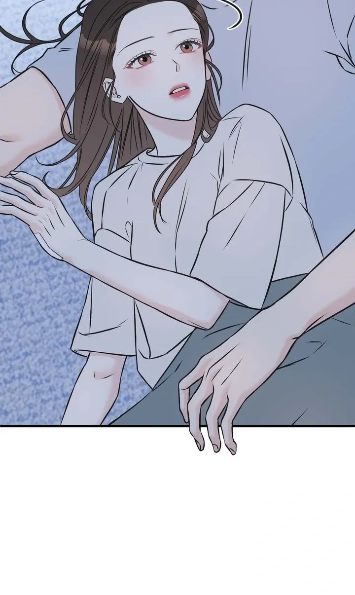 Under the Silent Night Chapter 11 page 44 - 