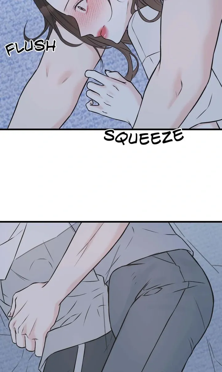 Under the Silent Night Chapter 11 page 49 - 