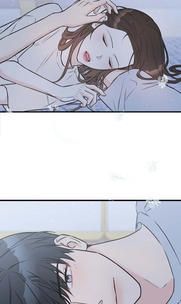 Under the Silent Night Chapter 11 page 60 - 