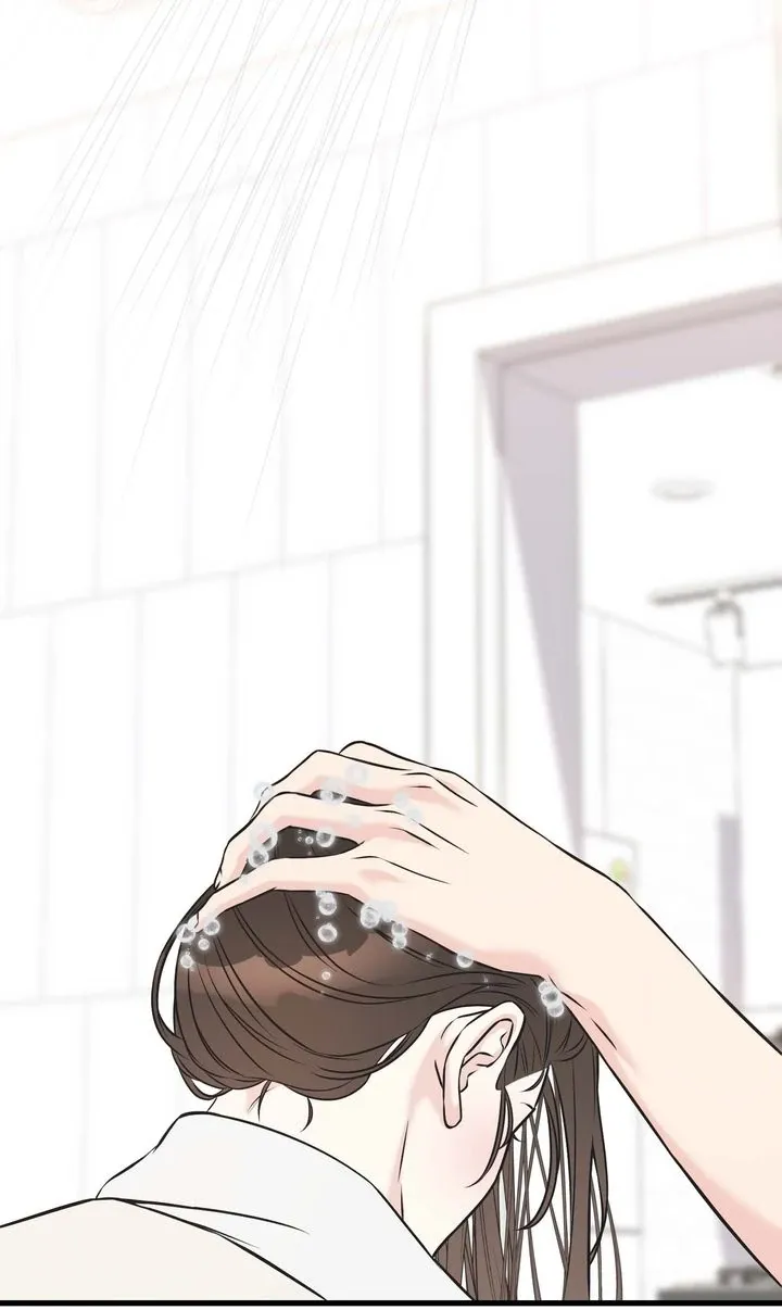 Under the Silent Night Chapter 11 page 10 - 