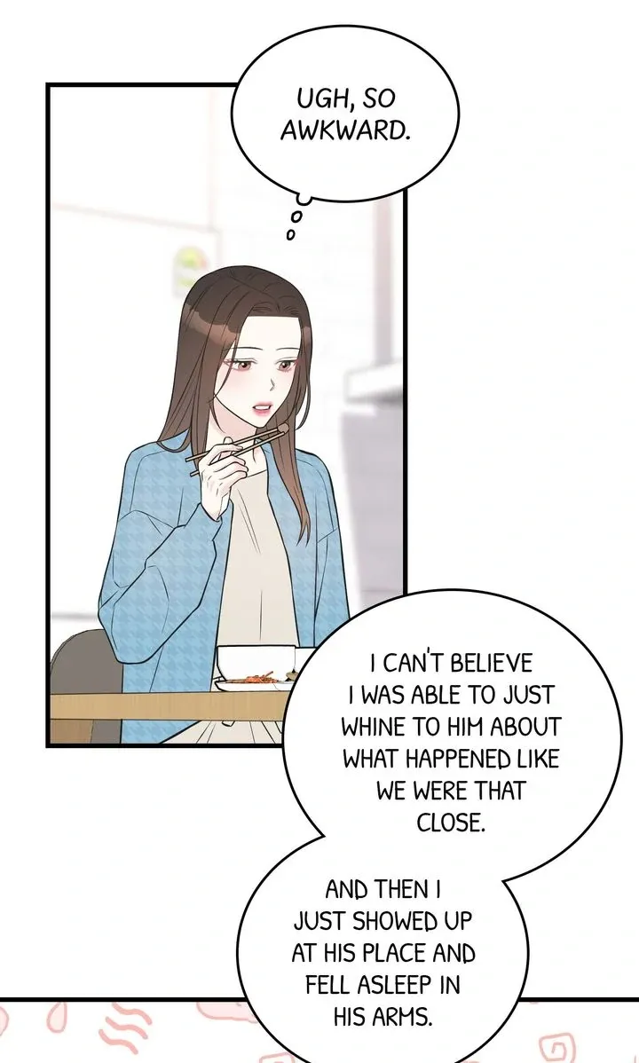 Under the Silent Night Chapter 12 page 5 - 