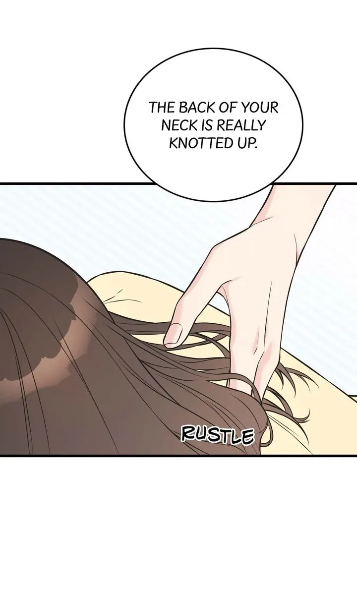 Under the Silent Night Chapter 12 page 54 - 
