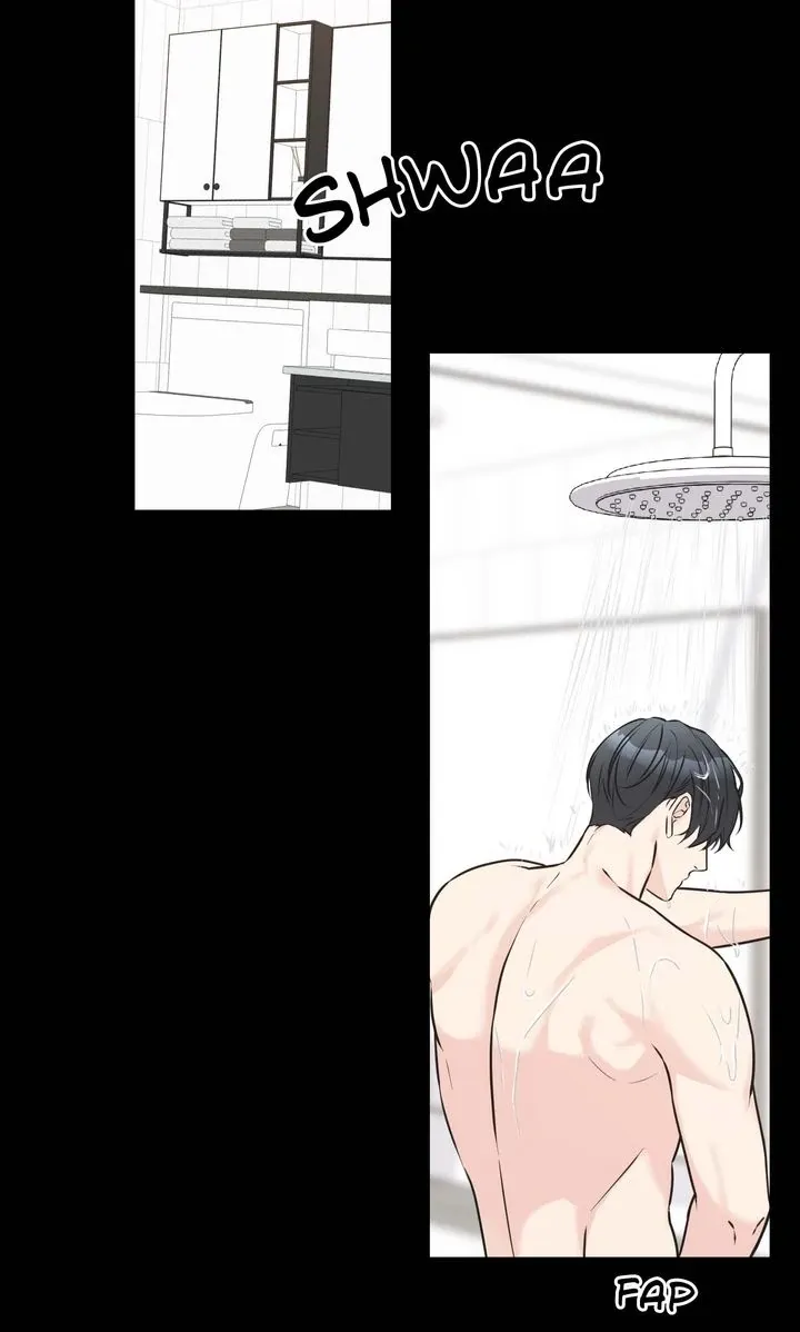 Under the Silent Night Chapter 12 page 10 - 