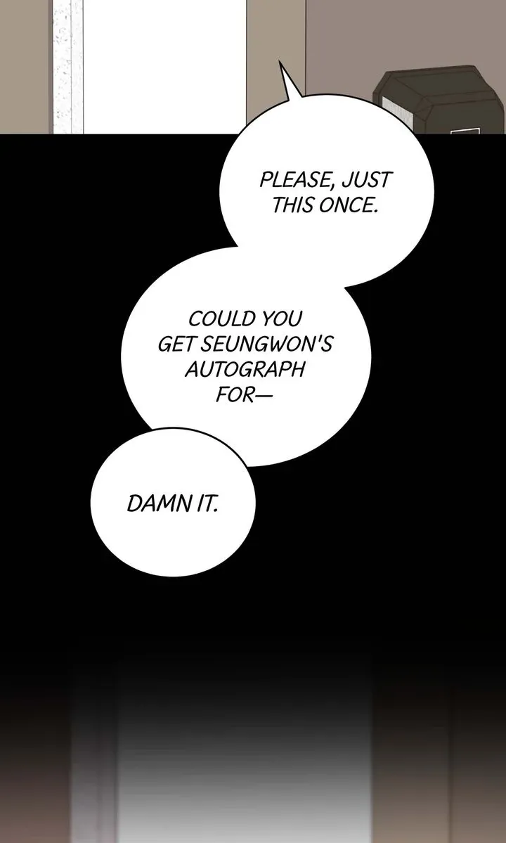 Under the Silent Night Chapter 13 page 23 - 