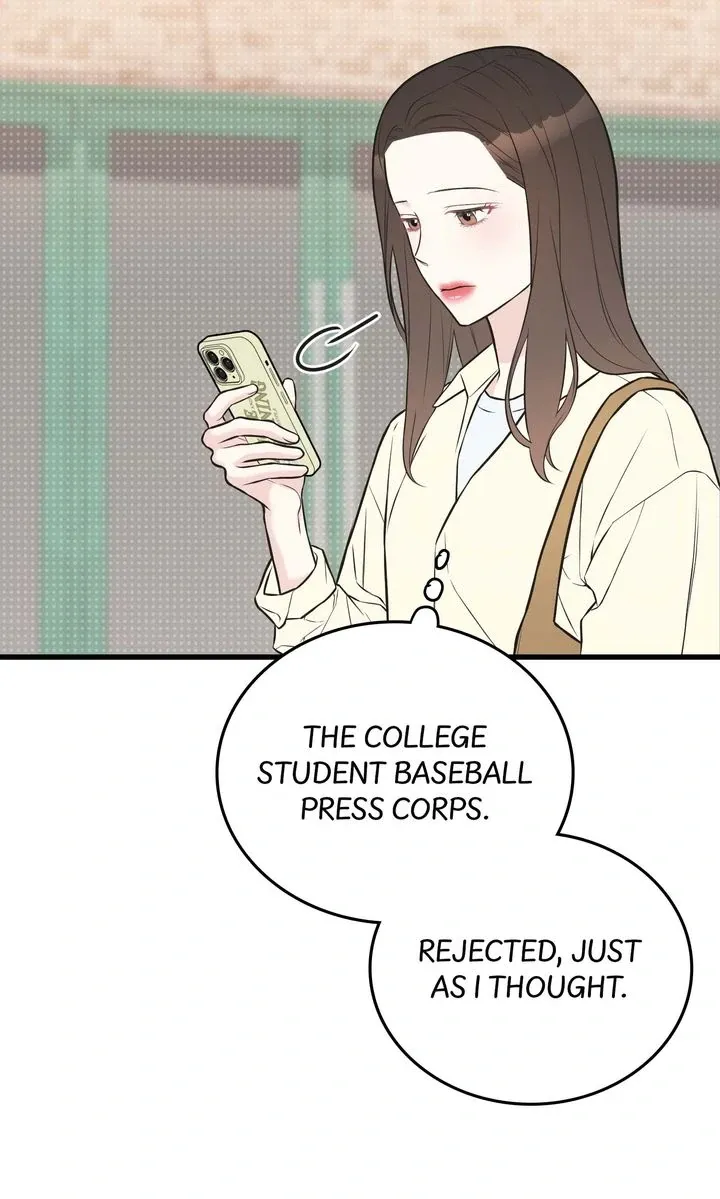 Under the Silent Night Chapter 13 page 29 - 