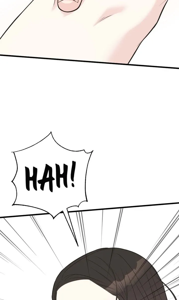 Under the Silent Night Chapter 14 page 11 - 