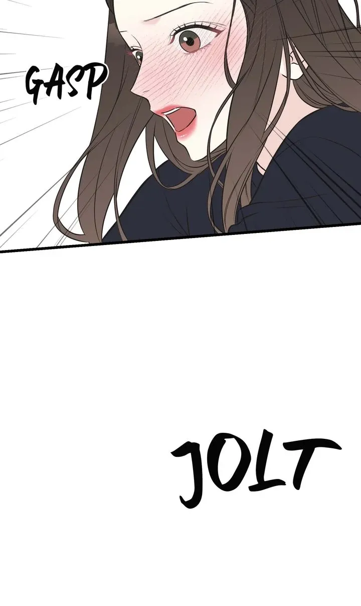 Under the Silent Night Chapter 14 page 12 - 