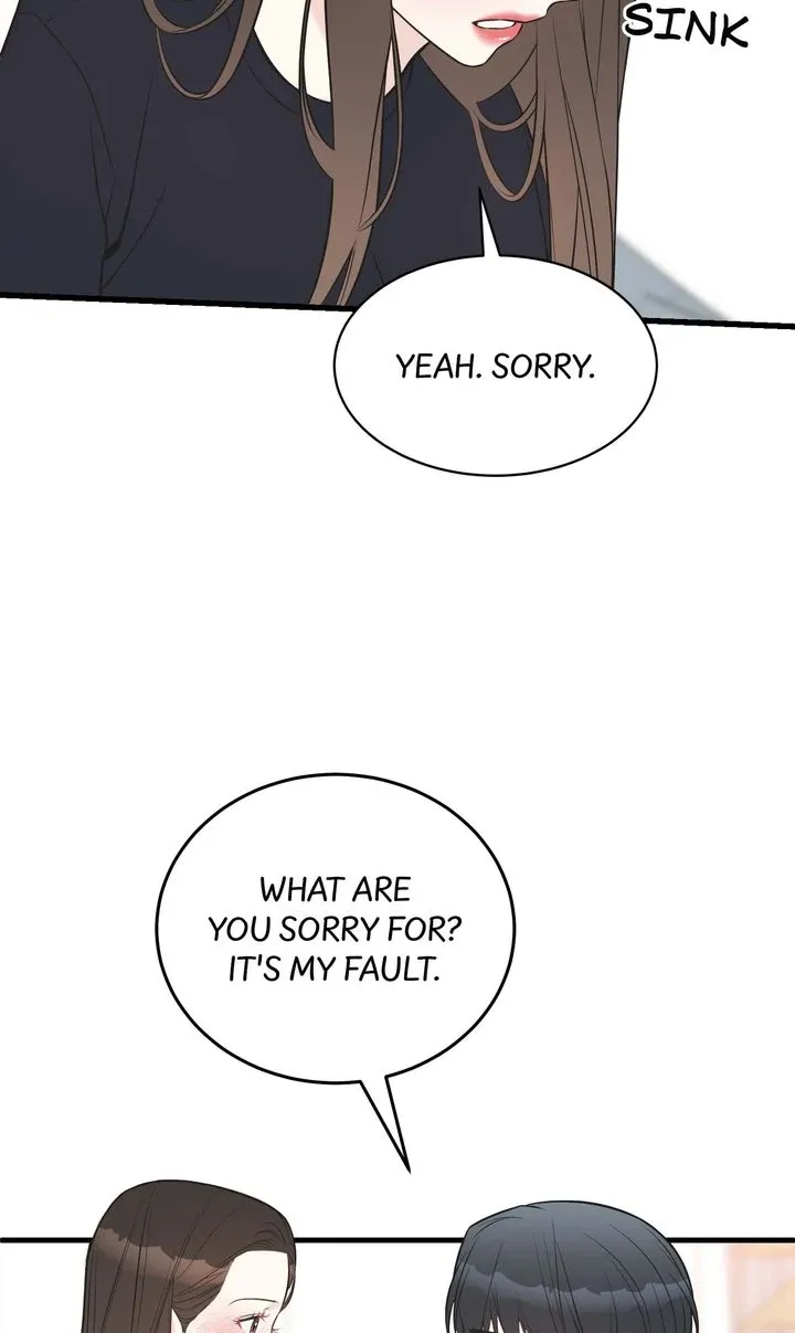Under the Silent Night Chapter 14 page 15 - 