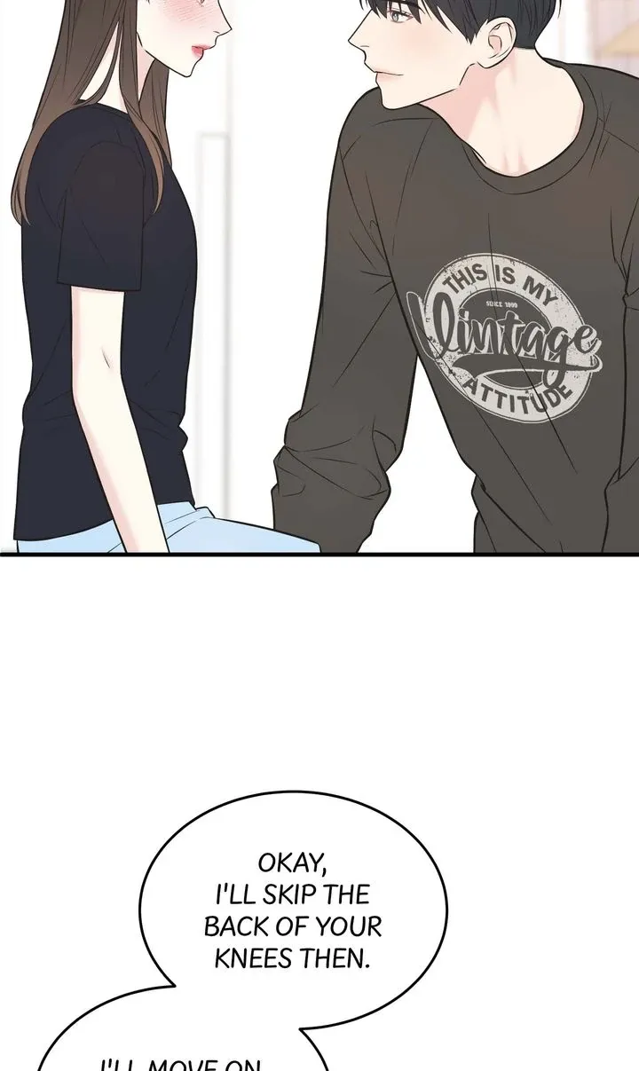 Under the Silent Night Chapter 14 page 16 - 
