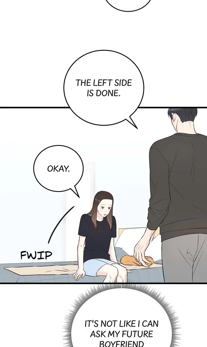 Under the Silent Night Chapter 14 page 20 - 