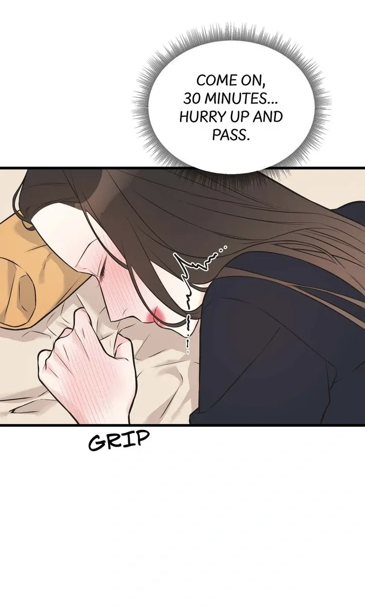 Under the Silent Night Chapter 14 page 3 - 