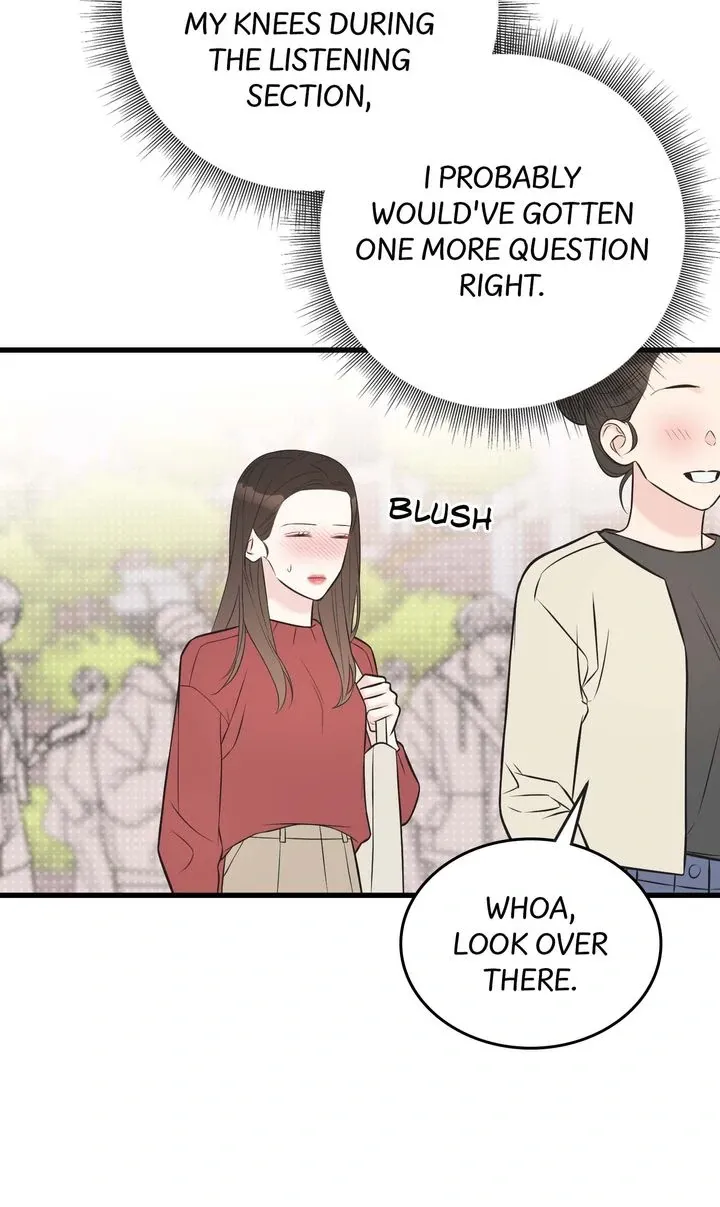 Under the Silent Night Chapter 14 page 27 - 