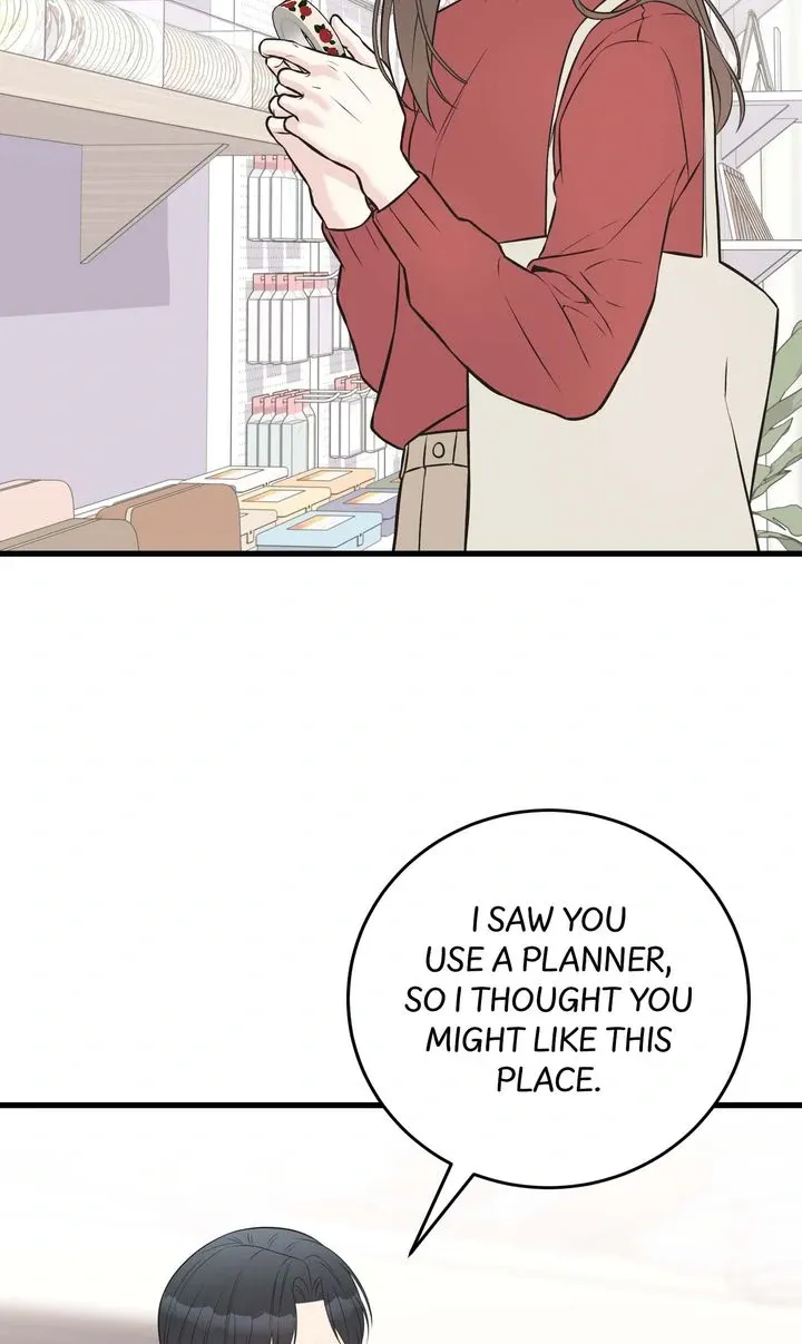 Under the Silent Night Chapter 14 page 43 - 