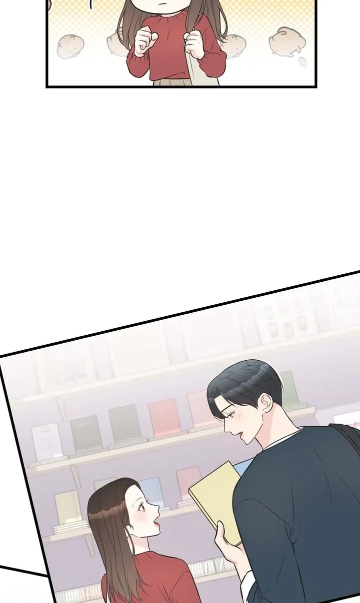 Under the Silent Night Chapter 14 page 45 - 