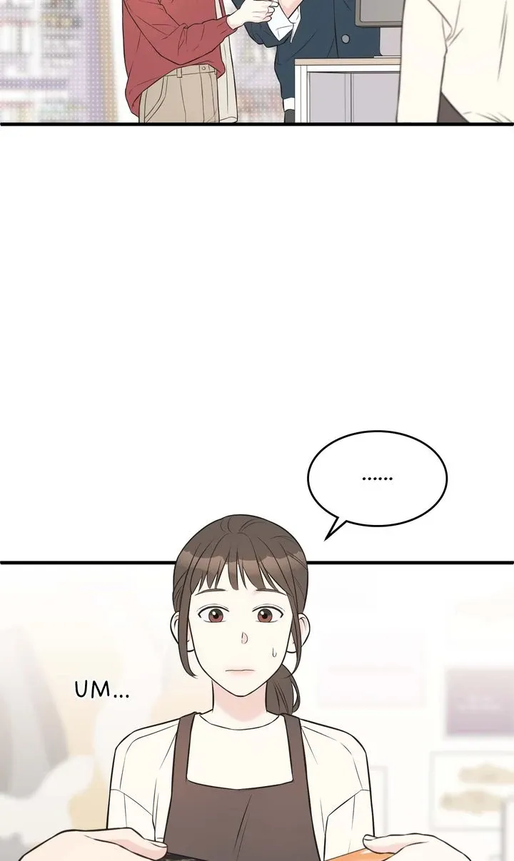 Under the Silent Night Chapter 14 page 50 - 