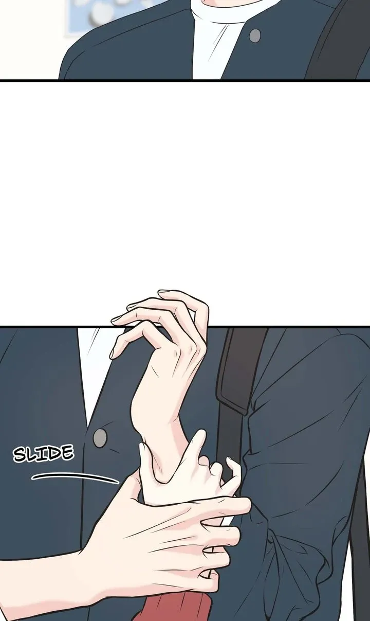 Under the Silent Night Chapter 14 page 67 - 