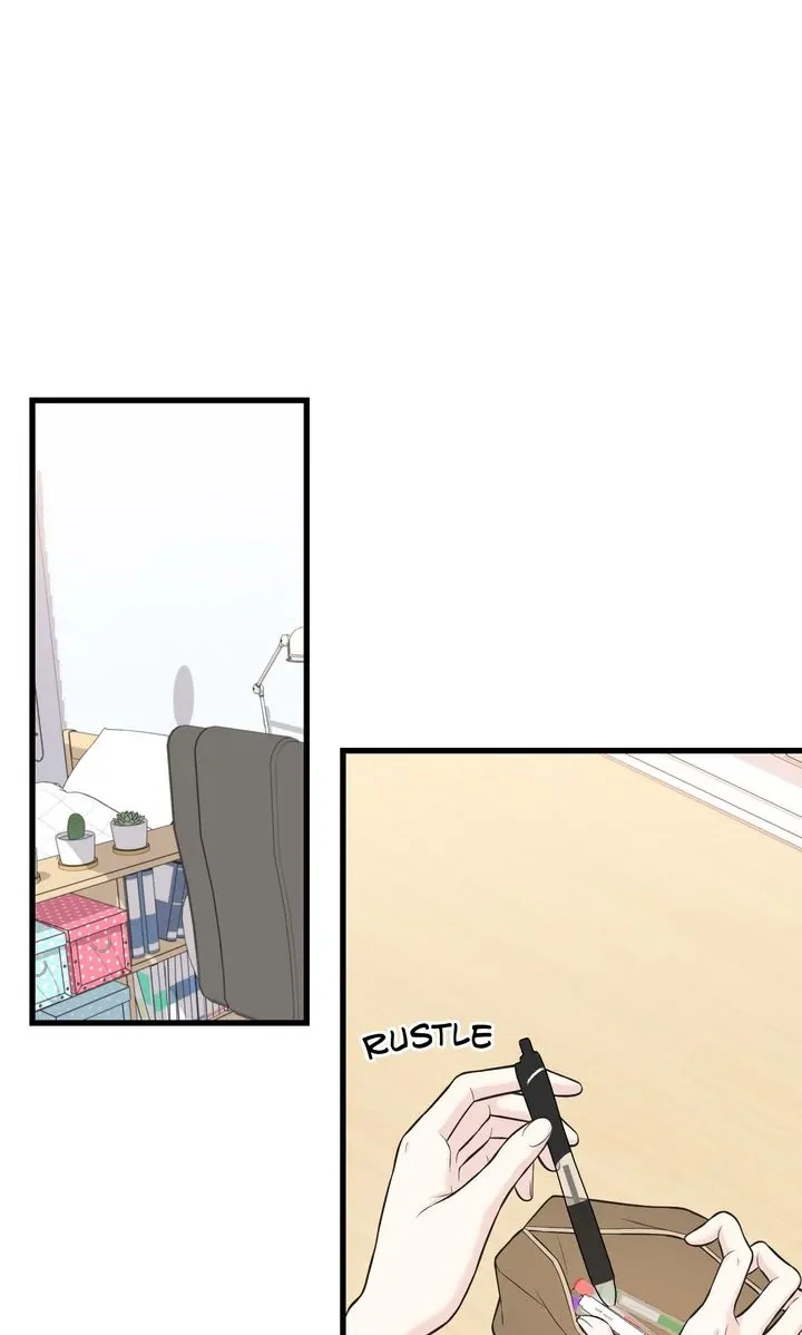 Under the Silent Night Chapter 15 page 1 - 