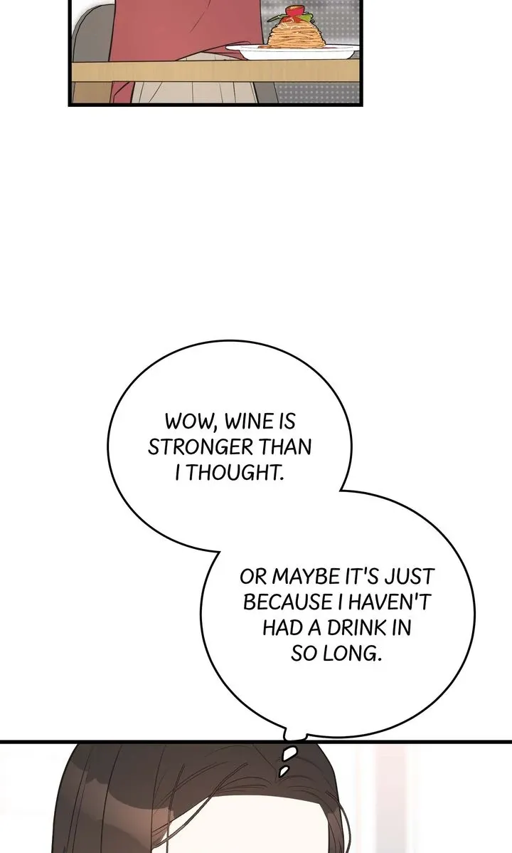Under the Silent Night Chapter 15 page 16 - 